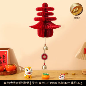 Horse Year New Year Decorations Festive Door Hangings 2026 Spring Festival Scene Ornament