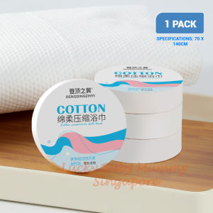 Disposable Compressed Bath Towel / Skin-Safe & EO Sterilized Towel / Travel-Friendly Towel Rainbow Culture