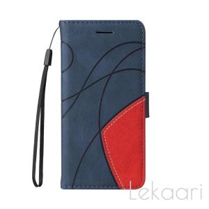 Line Matte Leather Case For Xiaomi Poco C71 C65 M7 F7 X7 M6 F6 X6 X5 F5 Pro 5G Flip Card Slot Color-blocking Wallet Book Cover