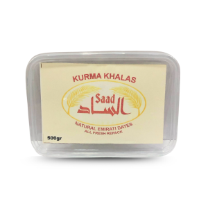 Kurma Khalas Al Saad 500gr / Kurma Khalas Original / Oleh-Oleh Haji dan Umroh / ALELAL STORE