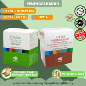 UBAT TINGGI BADAN TIENS ALAMI HERBAL supplement herba peninggi badan height up grow up increase tambah tinggi tradisional geiner lulus kkm tanpa kesan samping tulang badan atletis berjaya viral malaysia "SET 1 box calsium+1 box xincplas"