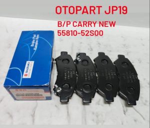 BRAKE PAD CARRY NEW KAMPAS REM DEPAN CARRY NEW 2019 CALYA SIGRA 55810-52S00