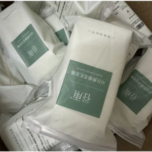 谷雨 可拉伸化妆棉 湿敷棉 GuYu can stretch makeup cotton wet compress cotton10 pieces