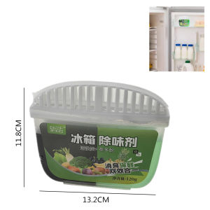 120G TWO-COLOR REFRIGERATOR DEODORANT