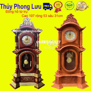 Đồng hồ cây tứ trụ mini trang trí quả lắc gỗ hương cao 107cm