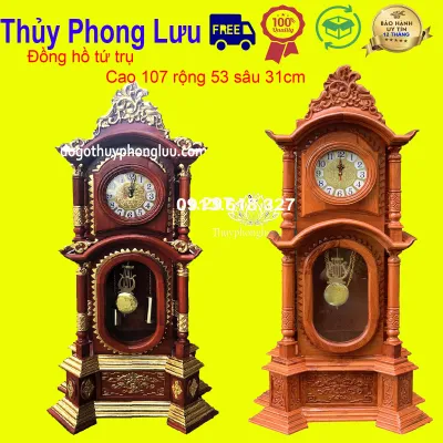 Đồng hồ cây tứ trụ mini trang trí quả lắc gỗ hương cao 107cm