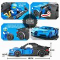 Combo Các Mẫu Lego Lắp Ráp Siêu Xe. 