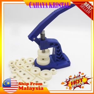 Watch Press Tool Watch Back Case Cover Press Closer Presser Machine Tool with 20 pcs Dies Repair Kit Round Rectangular