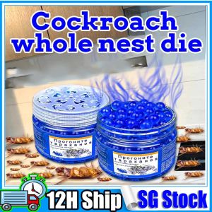 【SG STOCK 】roach Repellent Magic  roach Safe Non-toxic Repellent  roach Repellent Gel  驱蟑魔盒