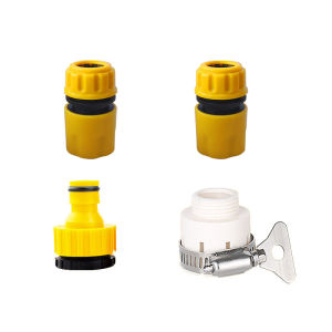 ข้อต่อก๊อกน้ำ ข้อต่อสวมเร็ว ท่อpe ข้อต่อสายยาง ท่อน้ำ ขนาด 1/2 นิ้ว 3/4 นิ้ว (4หุน) จำนวน 4 ชิ้น