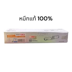 Oki C310 /C330C510/C530 หมึกพิมพ์ ของแท้ 💯 %