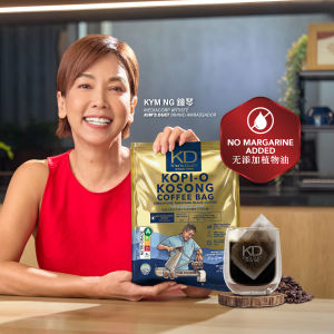 KIMS DUET Kopi-O Kosong Coffee Bags (Pack of 15 Sachets) | Singapore Nanyang Black Coffee (without Sugar)