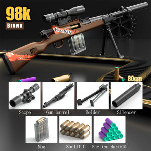 Extra large Barrett shell-throwing soft bullet gun simulation toy sniper gun for children and boys 98KAWM simulation gun