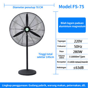 kipas angin dinding Kipas Angin Berdiri  22/32 inch kipas angin Cocok untuk tempat besar di pabrik dan restoran Wall Fan/kipas industri/kipas angin besar