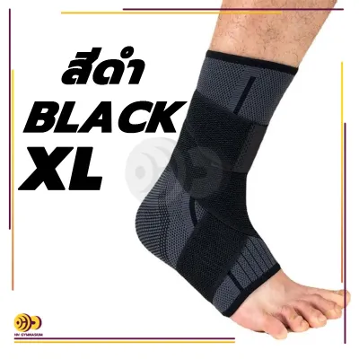 ที่รัดข้อเท้า ป้องกันข้อเท้า บรรเทาอาการปวดข้อเท้า บวม สําหรับผู้ชาย และผู้หญิง ปกป้องเท้า ความคุ้มครองเต็มรูปแบบ 1 pcs
