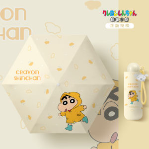AE Crayon Shin-chan fully automatic dual-use umbrella for rain and shine customized LOGO In-stock childrens sun umbrella for boys and girls