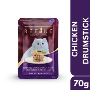 70g Smartheart Smart Heart Refine Premium Tuna In Jelly Adult Cat Cats Wet Food Pouch Pet Meal