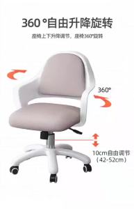 Office chair for adults computer chair with backrest comfortable for long-term sitting leisure gaming chair study chair for home use