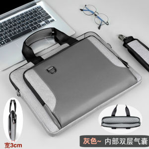 Universal Shockproof Laptop Sleeve Bag PU Leather Briefcase Men Women Handbag Shoulder Notebook Bag 13.3 14 15.6 inch for Huawei Acer Lenovo