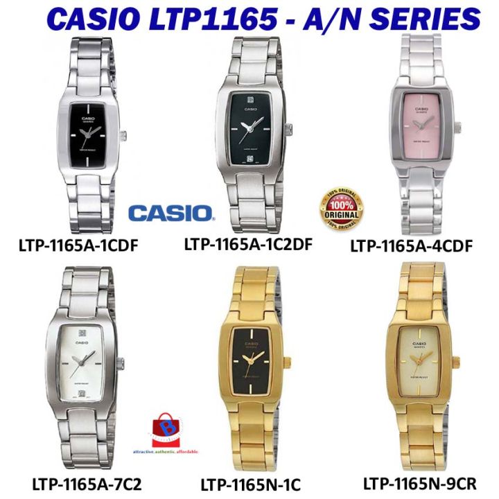 Casio ltp shop 1165 gold