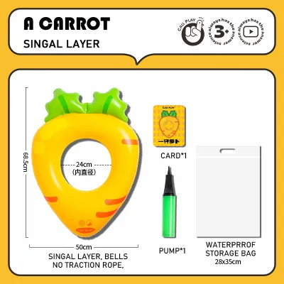 【S.mart】Callplay kids DUAL-LAYER inflatable swimming ring floater with traction rope