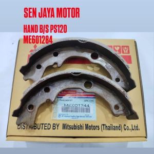 HAND BRAKE SHOE MITSUBISHI PS120 KAMPAS REM TANGAN PS120 ME601284