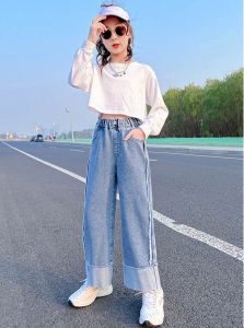 Quần Bò Dành Cho Bé Gái Bản Lai Lớn Vải Jean Chất Lượng Cao Quần Ống Rộng Cạp Cao Thường Ngày Dáng Suông Dáng Rộng Phong Cách Hàn Quốc Mới Size Cho Bé Từ 15kg - 50kg