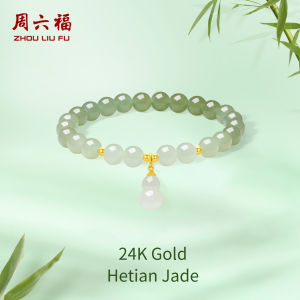 ZHOU LIU FU 周六福 24K Solid Gold Hetian Jade Bracelets Green Gourd Charms Gradual Color Beaded Bracelets Stretch Dainty Jewelry for Women 17CM Y1914375