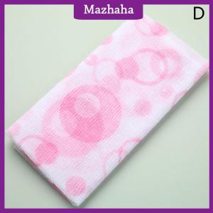 Mazhaha Nylon Wash Cloth Towel Beauty Body Skin Exfoliating Shower Bathroom Washing
