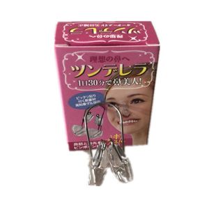 Nose Up Clipper Nose Lifting Shaping Shaper Orthotics Clip Beauty Nose Slimming Massager