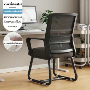 Planet Home  เก้าอี้สำนักงาน เก้าอี้ทำงาน เก้าอี้พักผ่อน เก้าอี้สำนักงาน เก้าอี้เกม พนักพิงนั่งสบาย หมุนได้ ergonomic recliner chair office