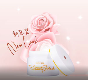 Ravenna Beauty Mask 165gm