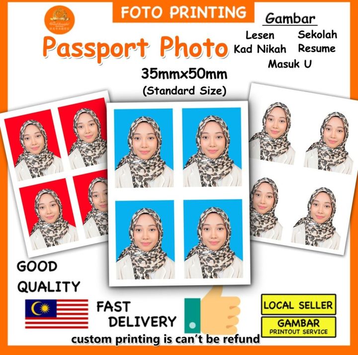 Passport Photo / Gambar Passport Waterproof Dapat Free touch up