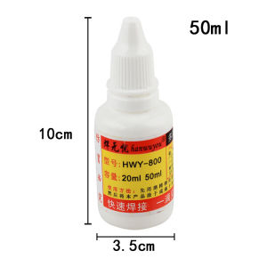 50ml Stainless Steel Liquid Flux HWY-800 Soldering Paste Welding Solder Tool