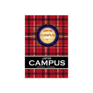 Big Campus Notebook 48 Sheets Big Notebook For High School 17.3 x 25Cm Big Notebook For High School