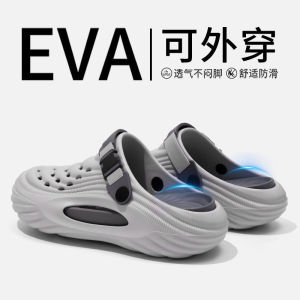 Free Shipping MenS Summer Outdoor Clogs Non-Slip Waterproof Thick-Soled Closed-Toe Sandals MenS Sports Beach Shoes MenS Summer Outdoor Clogs Non-Slip Waterproof Thick-Soled Closed-Toe Sandals MenS Sports Beach Shoes
