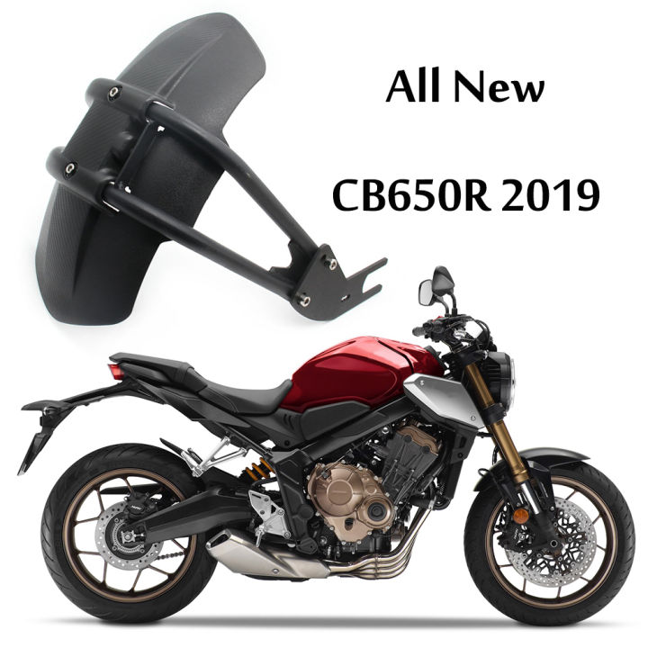 Cb650r mt07 deals