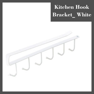 A row of 6 iron kitchen hooks do not require drilling and can be used to hang cups tableware and other kitchen supplies for kitchen storage⚡PH deliveryIn stock⚡