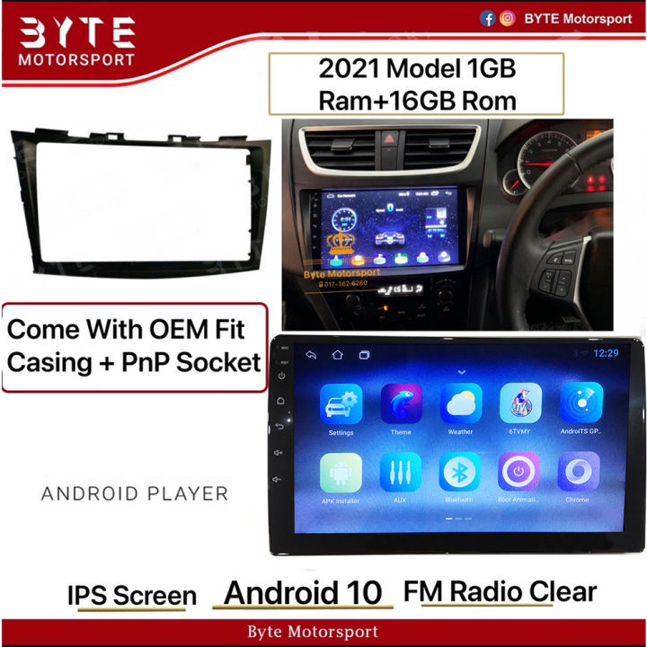 🇲🇾 🏧Economy Set🏧 [1+16] Suzuki Swift 2012-2016 Android Player 💯IPS ...