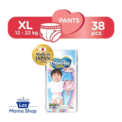MamyPoko Air Fit Pants Boy XL (Laz Mama Shop)