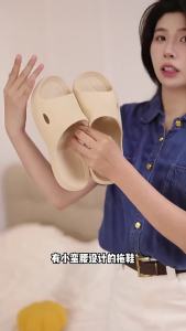 Puxi new summer indoor and outdoor slippers for home use couples non-slip bathroom slippers mens and womens home bathing slippers