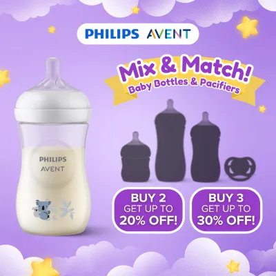 Philips AVENT 9oz Natural Response Baby Bottle Koala