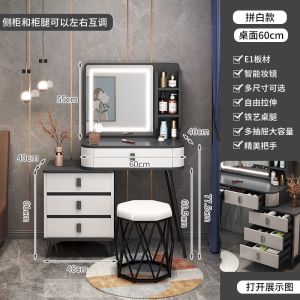 Light Luxury Dressing Table Bedroom Modern Simple Small Storage Cabinet Makeup Table Bedroom Apartment