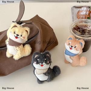 [COD] Big House ของขวัญของตกแต่งกระเป๋ากระเป๋าเป้สะพายหลังจี้ตุ๊กตาสุนัขชิบะอินุตัวการ์ตูนน่ารัก