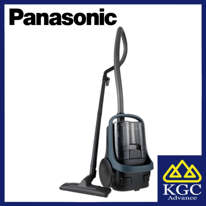 Panasonic Powerful 1600W Cyclone Bagless Canister Vacuum Cleaner MC ...