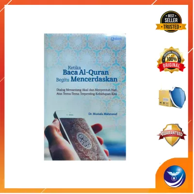 Buku Ketika Baca Al-Quran Begitu Mencerdaskan (SC)