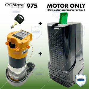 DC MOTO 975 SERIES DC MOTO ONLY