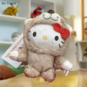 💟【Special price】💟Be Cools 1 2 PCS Cute Bear Hello Kitty Plush Doll Toys Keychain Pendant Backpack Charm Keyring Girly KT Bag Hanging Birthday Gifts