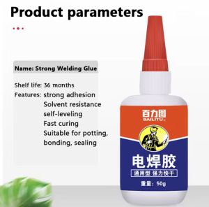 Metal Welding Glue 50g Waterproof Super Glue All Purpose Multifunctional Glue Rubber Tire Repair Shoe Glu Metal bht Welding Repair 10 Seconds Fast Curing Transparent and Non-toxic Lasting Stickiness Super Glue for Plastic and Metal Strong Glue Soldering