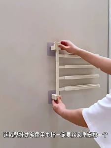 Modern Designs Towel Holder Without Punches Easy Installation Sturdy Waterproof Rustproof for Various Styles Daily Use